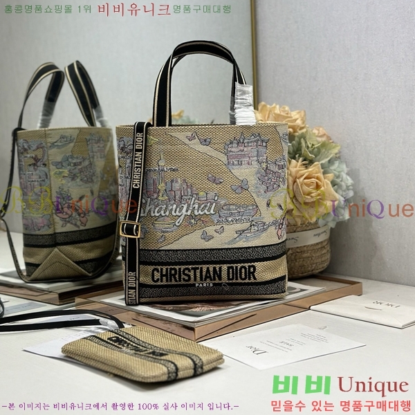 #��� �� ��Ʈ�� M1289-105