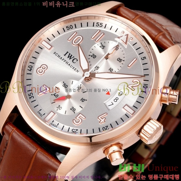 ���̴������� �ð� �����ƽ IW387902-4