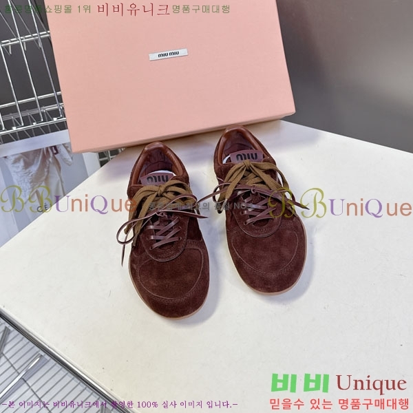 �̿�̿� ����Ŀ�� MIU59960-2