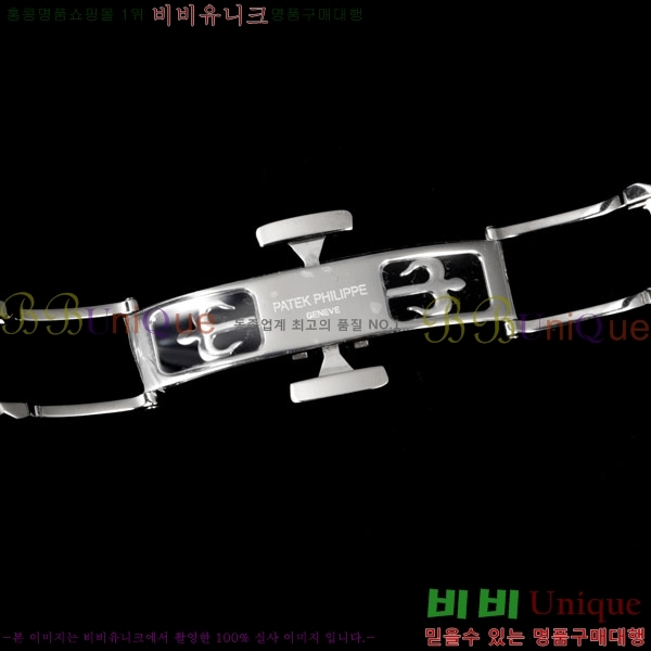 �����ʸ� ť���ͽ� CUBITUS ��ƿ ��ġ 501001-5