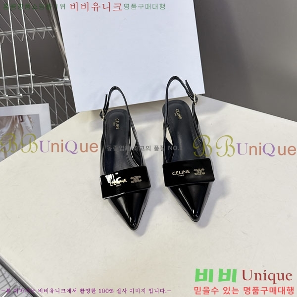 ������ ������ ���� CE2577701-3