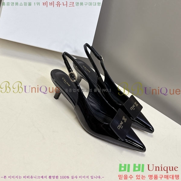 ������ ������ ���� CE2577701-3