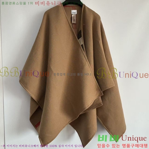 ������ ������ �� BB7152671