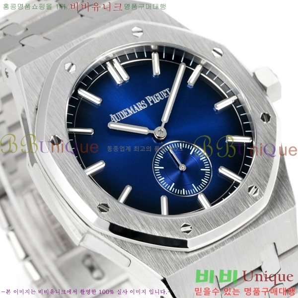 �������ǰ� �ξ��ũ �ð� 2659111-3