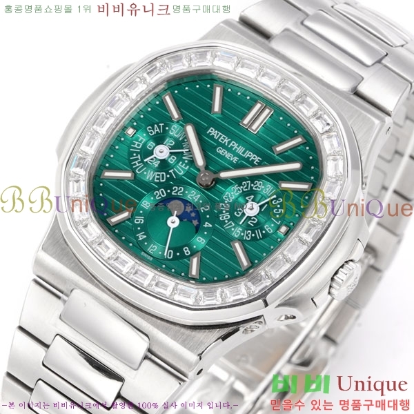 �����ʸ� ��ƿ���� �������� ��ƿ ��ġ 40mm A5740-26