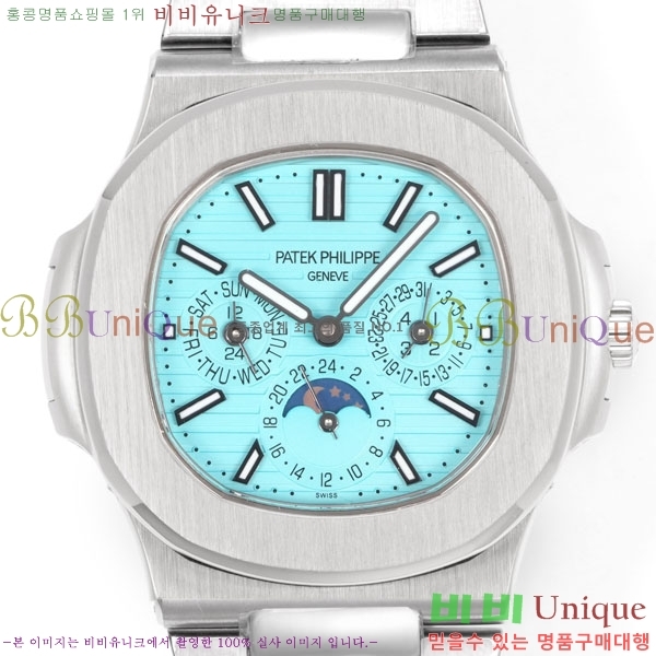 �����ʸ� ��ƿ���� �������� ��ƿ ��ġ 40mm A5740-7