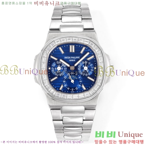 �����ʸ� ��ƿ���� �������� ��ƿ ��ġ 40mm A5740-21