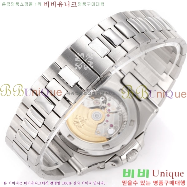 �����ʸ� ��ƿ���� �������� ��ƿ ��ġ 40mm A5740-8