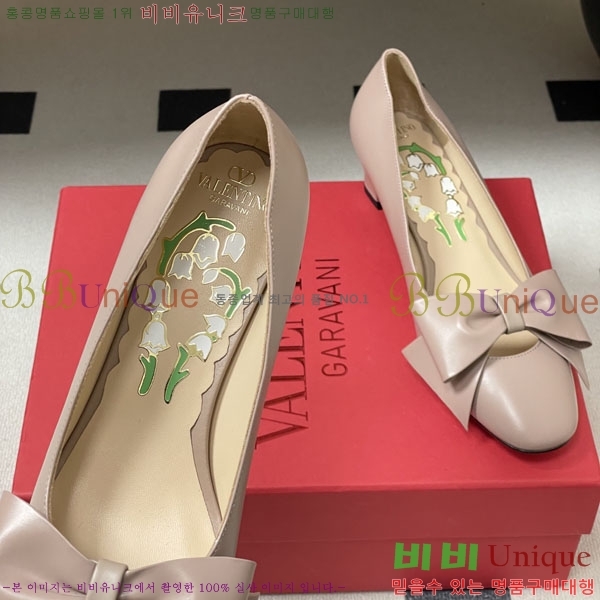 ���� �߷�Ƽ�� ������ 3VT50098-2 ��4cm