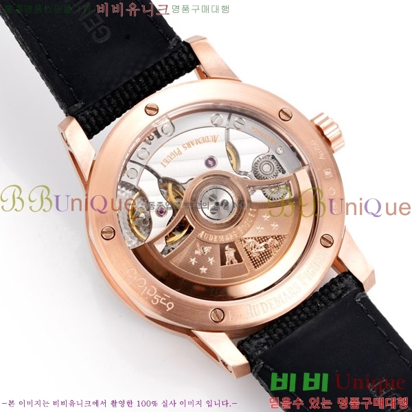 �������ǰ� �ڵ� 11.59 AP122380-12