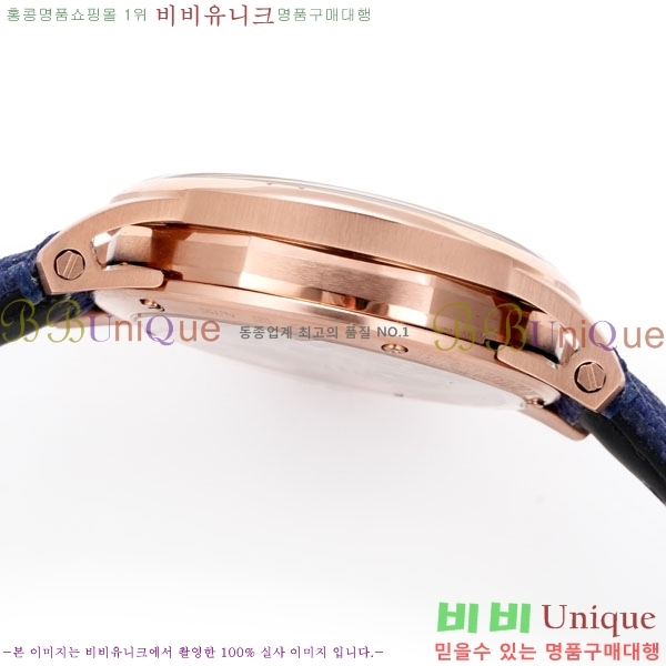 �������ǰ� �ڵ� 11.59 AP122380-20