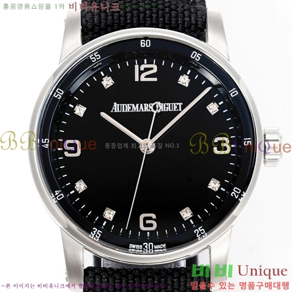 �������ǰ� �ڵ� 11.59 AP122380-11