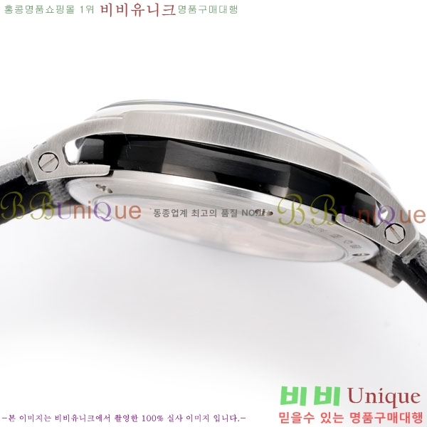 �������ǰ� �ڵ� 11.59 AP122380-4