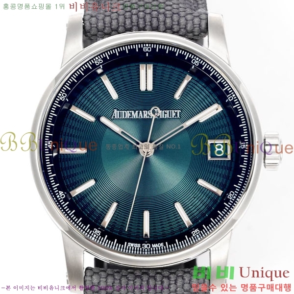 �������ǰ� �ڵ� 11.59 AP122380-8