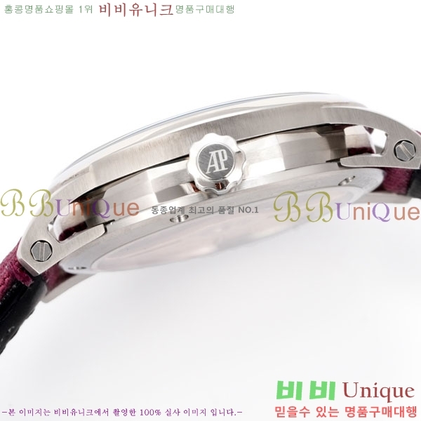 �������ǰ� �ڵ� 11.59 AP122380-9