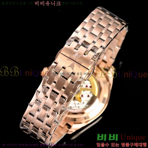 �ٽ��� �ܽ�źƾ ���� ���ε� ��ƿ P415011-2