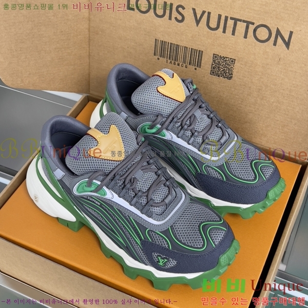 ���� ����*�� ���� ����Ŀ�� 52LV2512311-2