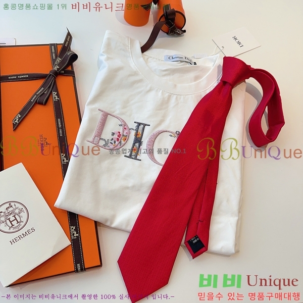 #����*�� Ŭ���� ��Ÿ�� 9HE251217-4