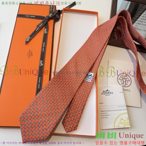 #����*�� Ŭ���� ��Ÿ�� 9HE251216-6