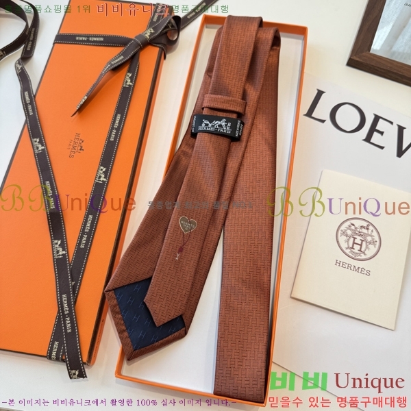 #����*�� Ŭ���� ��Ÿ�� 9HE251213-1