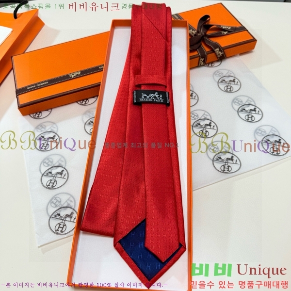 #����*�� Ŭ���� ��Ÿ�� 9HE251215-1