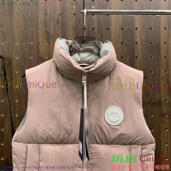 �������� ĳ���ٱ��� �е� ���� CA794216-3