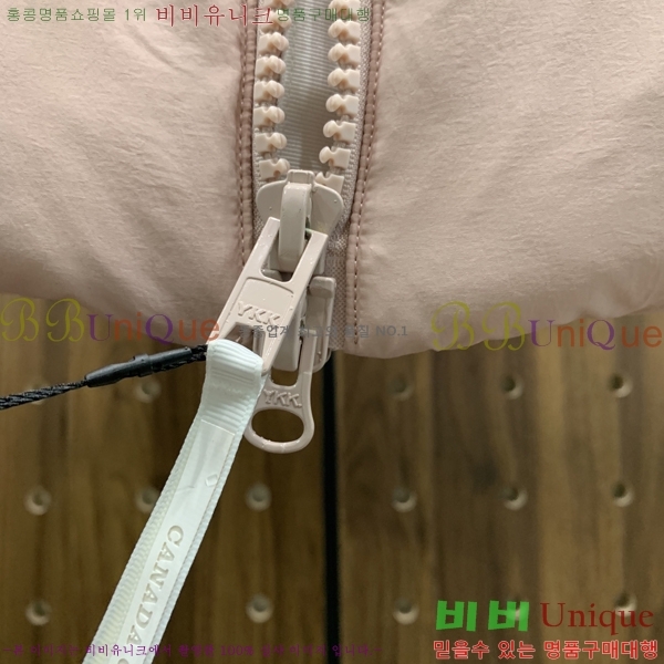 �������� ĳ���ٱ��� �е� ���� CA794216-3