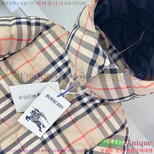 Ű�� ������ �ĵ� �ٿ� �е� 38BU98289-1