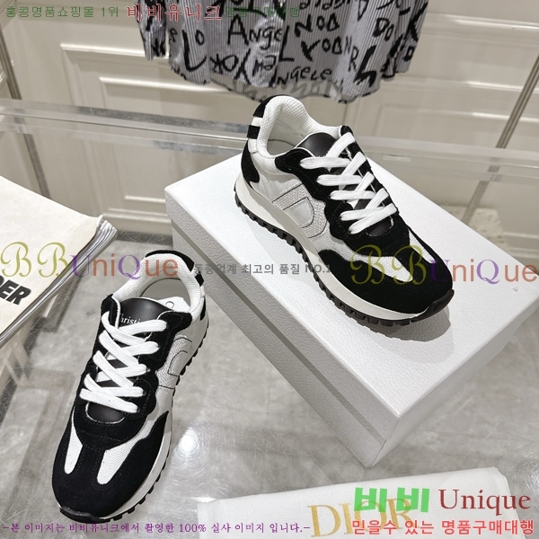 ���� ��� ����Ŀ�� 33DR2512235-3