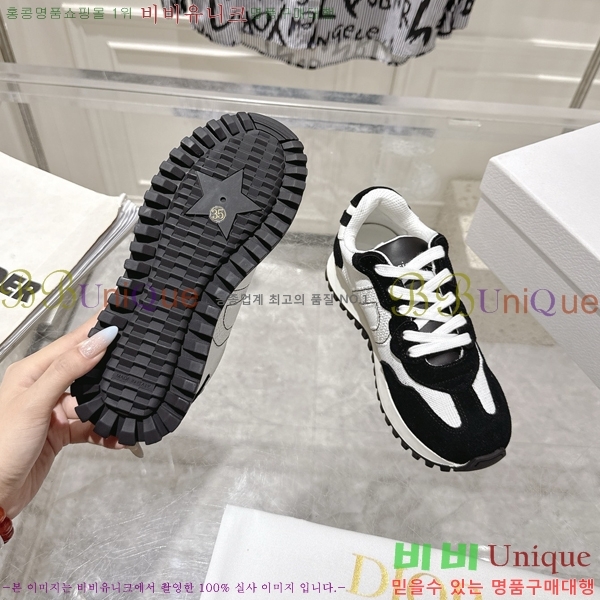 ���� ��� ����Ŀ�� 33DR2512235-3