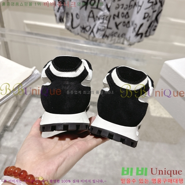 ���� ��� ����Ŀ�� 33DR2512235-3