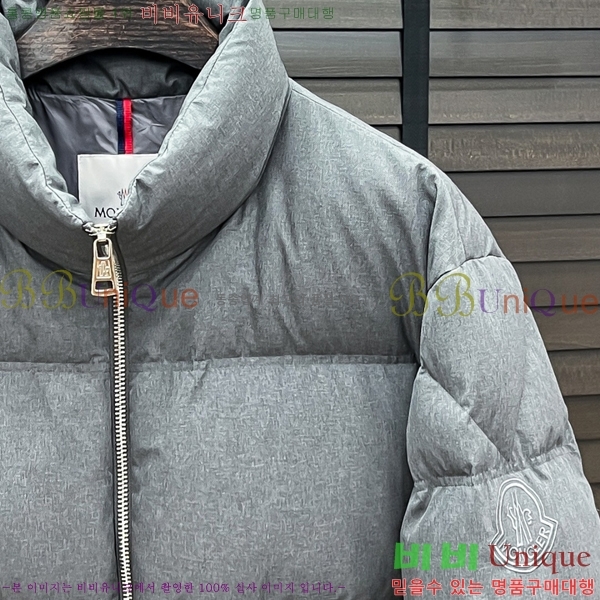 ���� ��**�� �ٿ� �е� MO526371 (4-L)