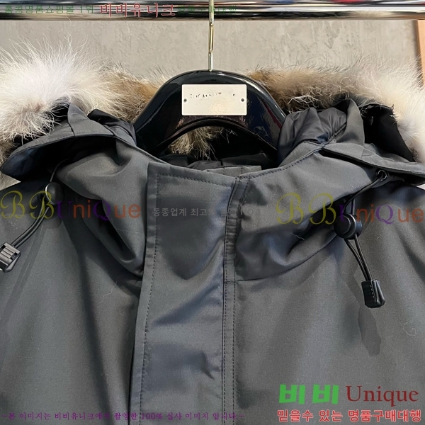 ���� ĳ���ٱ��� �ٿ� �е� CAG157490-5