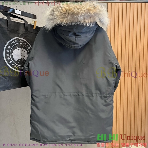 ���� ĳ���ٱ��� �ٿ� �е� CAG157490-5