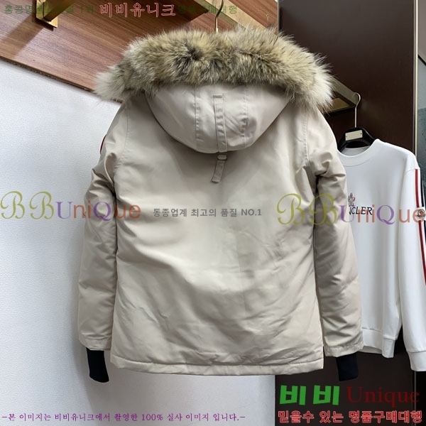 ���� ĳ���ٱ��� �ٿ� �е� CAG157499