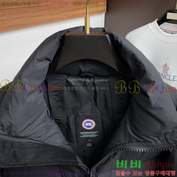 ���� ĳ���ٱ��� �ٿ� �е� CAG157492-2