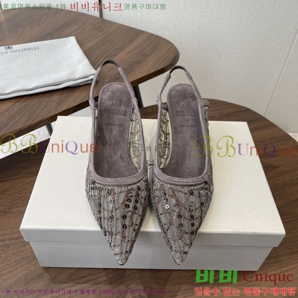 ���*�� ��ġ*�� ������ BC723383