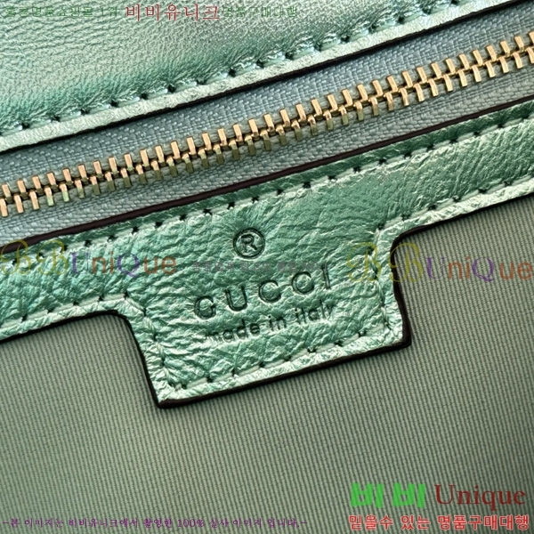 #���� GG ����Ʈ �̵�� ����� 837267-114