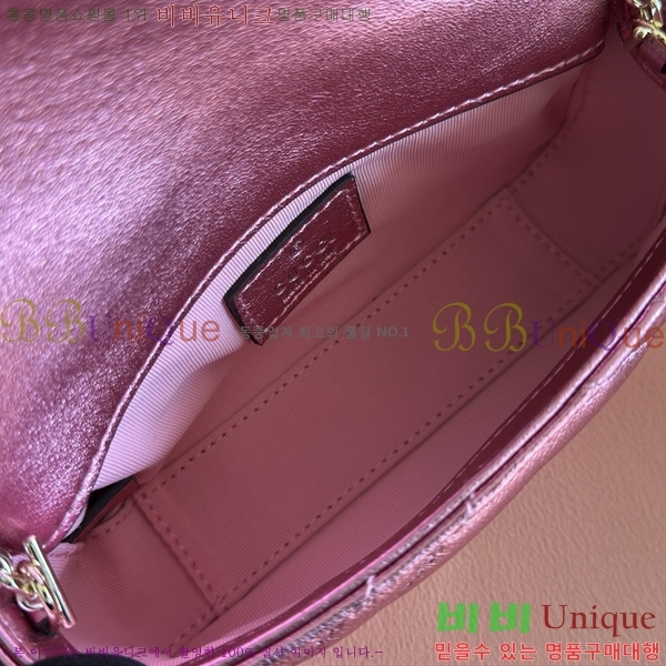 #���� GG ����Ʈ �̴� ����� 841290-113