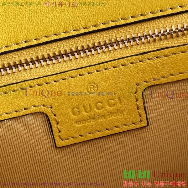 #���� GG ����Ʈ �̵�� ����� 837267-112