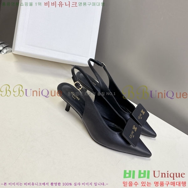  ���� ������ ������ SS5999032-1 �� 5cm