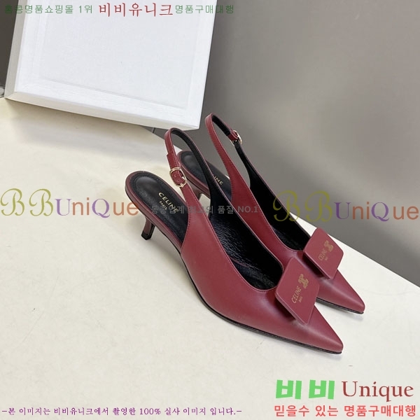  ���� ������ ������ SS5999032 �� 5cm