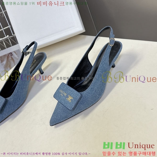  ���� ������ ������ SS5999032-2 �� 5cm