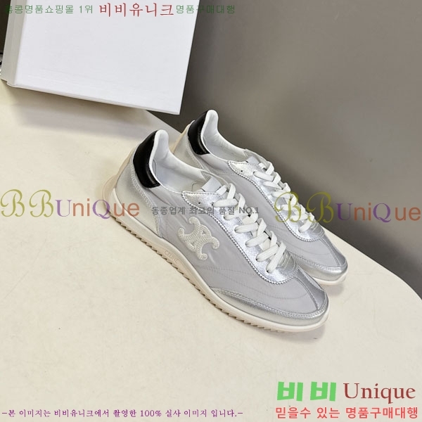  ���� ������ ����Ŀ�� SS597702-3