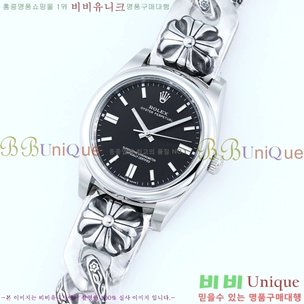 �η��� ���̽��� ������� 124300-501