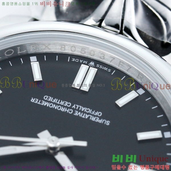 �η��� ���̽��� ������� 124300-501