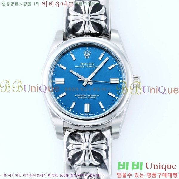 �η��� ���̽��� ������� 124300-503