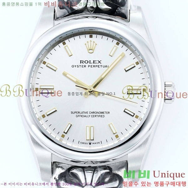 �η��� ���̽��� ������� 124300-504