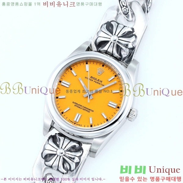 �η��� ���̽��� ������� 124300-505