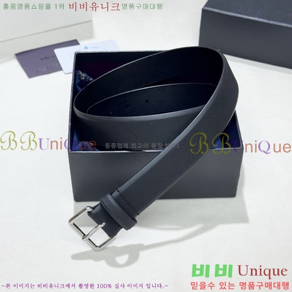 #���� ����� ��Ʈ PR371492-5 ��3.5CM